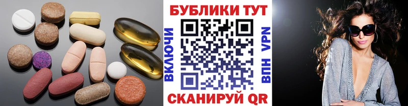 Купить закладки  Нерехта  Экстази 280мг 