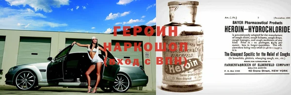 ECSTASY Вязники