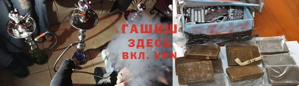 эйфоретик Вязьма