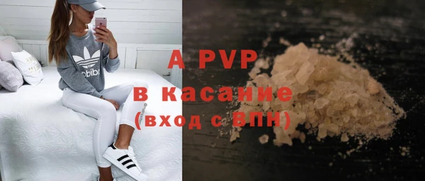 эйфоретик Вязьма