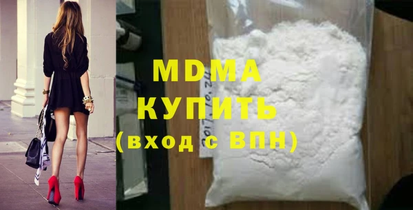 эйфоретик Вязьма