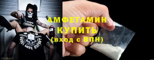 ECSTASY Вязники