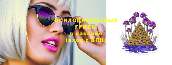 ECSTASY Вязники