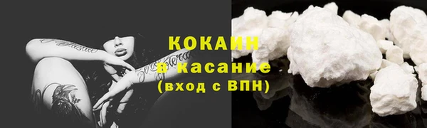 ECSTASY Вязники