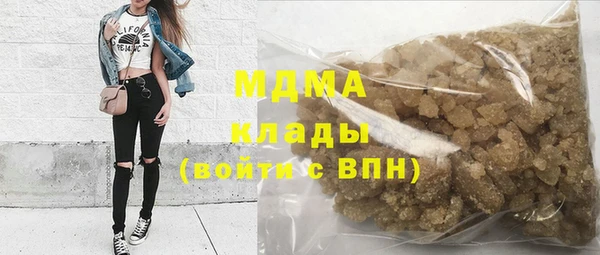 ECSTASY Вязники