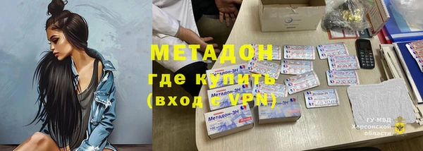 ECSTASY Вязники