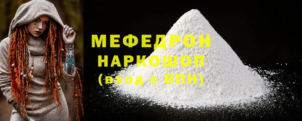 ECSTASY Вязники