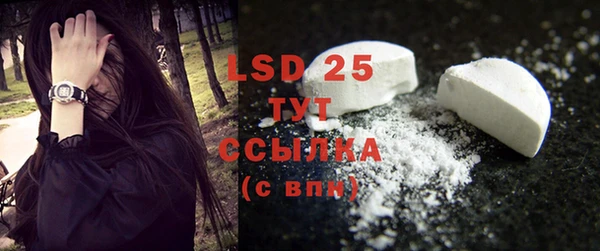 ECSTASY Вязники