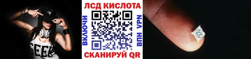 Купить  Нерехта  Марки NBOMe 1500мкг 